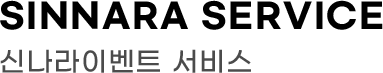 service_title